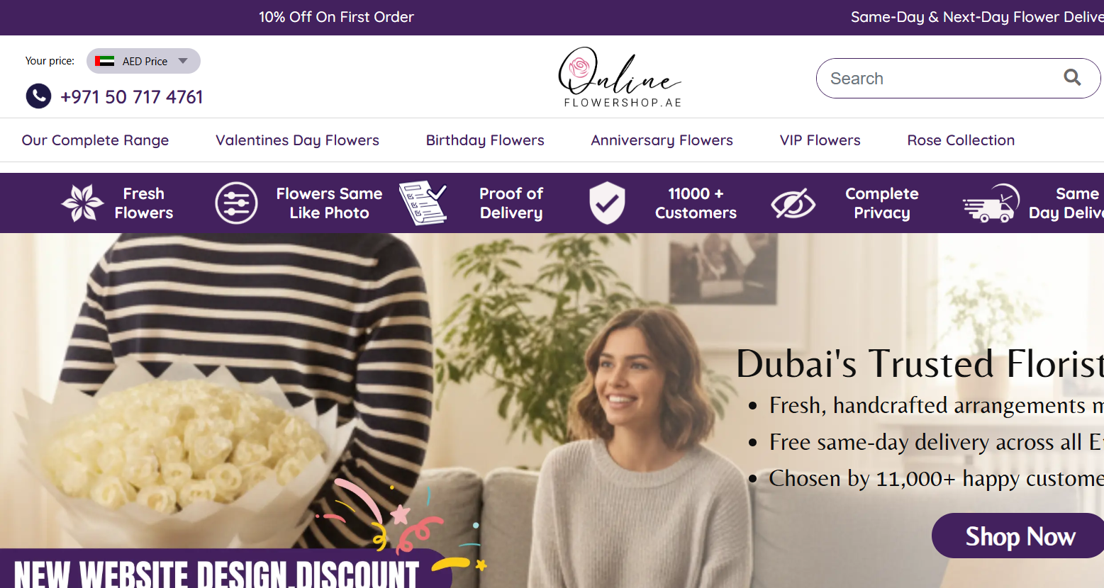 Online Flower Shop